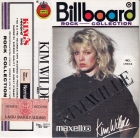 Kim Wilde - Disque d'Or (1984)