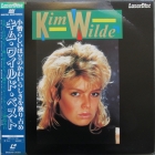 Kim Wilde (vhs)