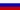 2Flagge_RU