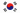 Flagge_KOR